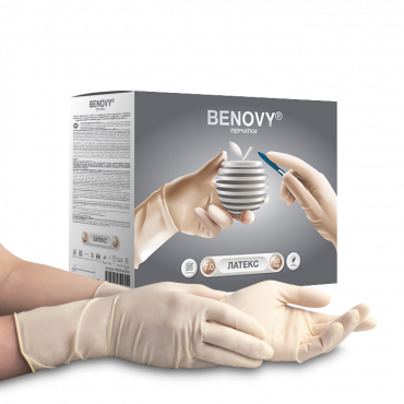 Перчатки хирургические латексные стерильные Benovy размер 7.5